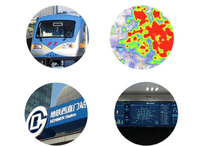 交大思源北京地铁监视中心大屏和PC端交互优化及界面设计背景颜色说明1